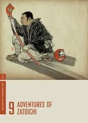فيلم Adventures of Zatoichi 1964 مترجم - باهي فيلم